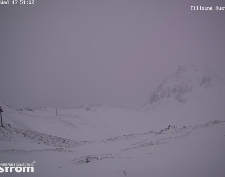 Tilisunahütte Seeblick